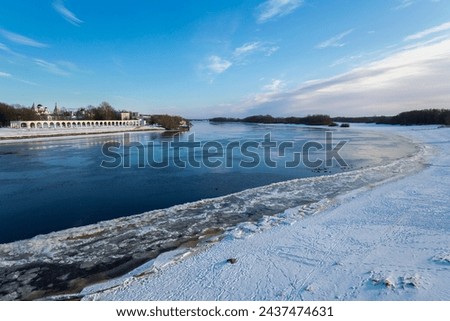 View of Volkhov river and Yaroslav's Court in the city of Novgorod the Great, Russia Royalty-Free Stock Photo #2437474631