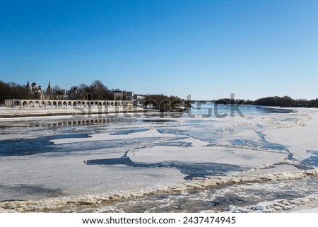 View of Volkhov river and Yaroslav's Court in the city of Novgorod the Great, Russia Royalty-Free Stock Photo #2437474945