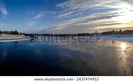 Panoramic view of Volkhov river and Novgorod Kremlin, Russia Royalty-Free Stock Photo #2437474953