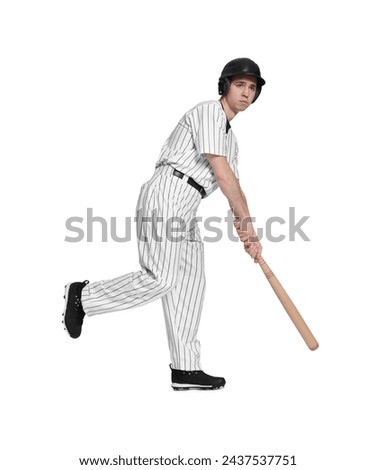 Baseball player with bat on white background, low angle view