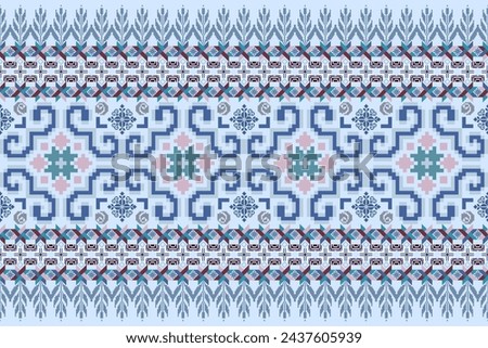 Seamless pixel art pattern. Aztec geometric vector background. Can be used in textile design, web design for making of clothes, accessories, decorative paper, backpack, wrapping, envelope, tile, etc.