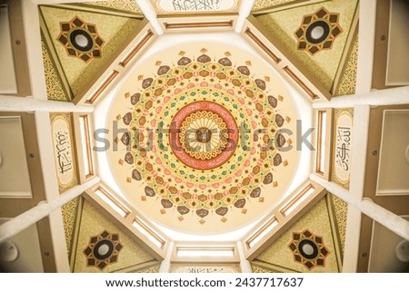Mosque Cupola Islamic Religion Architecture Royalty-Free Stock Photo #2437717637