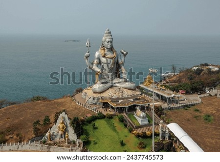 The statue of the Hindu god Shiva is the second tallest in the world. Murdeshwar. India. Royalty-Free Stock Photo #2437745573