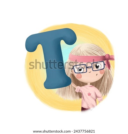 Cute little girl with letter T. Colorful cartoon graphics. Learn alphabet clip art collection on white background