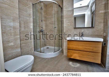 Modern Bathroom Interior with Nobody