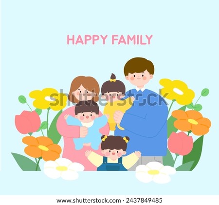 A template of the whole family smiling happily Royalty-Free Stock Photo #2437849485