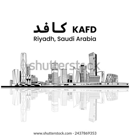 tRANSLATION: King Abdullah Financial District. KAFD Building complex in Riyadh, Saudi Arabia. Line art style. Skycraper Tower in Riyadh Saudi Arabia Skyline City.
 Royalty-Free Stock Photo #2437869353