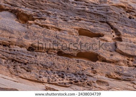 Jabal Ikmah rock inscriptions in Al Ula, Saudi Arabia
