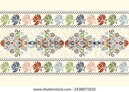 Ikat floral pattern on white background vector illustration.Ikat oriental embroidery.Aztec style,hand drawn,baroque pattern.design for texture,fabric,clothing,decoration,carpet ,scarf,print,textile. Royalty-Free Stock Photo #2438071835
