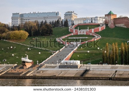 View from the Volga River to the Chkalov Stairs and Volzhskaya Embankment. Nizhny Novgorod, Russia Royalty-Free Stock Photo #2438101303