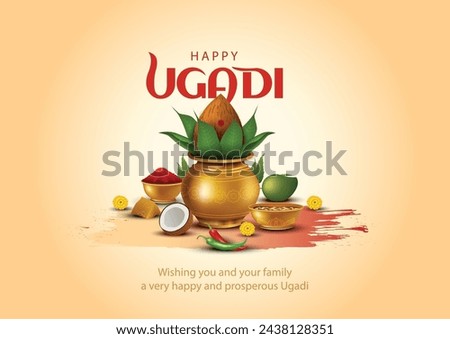 happy Ugadi New Year festival. holiday celebrated by the inhabitants of Karnataka and Andhra Pradesh. abstract vector illustration graphic design. Royalty-Free Stock Photo #2438128351
