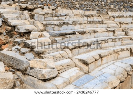 Ancient amphitheater in the city of Ephesus. Background with selective focus and copy space for text