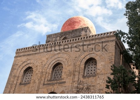 Church of St. Mary of the Admiral (Italian: Santa Maria dell'Ammiraglio), also called Martorana, Palermo, Sicily, Italy