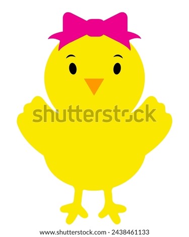 Easter Chick clip art design on plain white transparent isolated background for card, shirt, hoodie, sweatshirt, apparel, tag, mug, icon, poster or badge