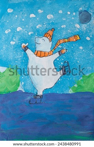 A polar bear skates on the ice of a lake in a winter forest. Children's watercolor drawing