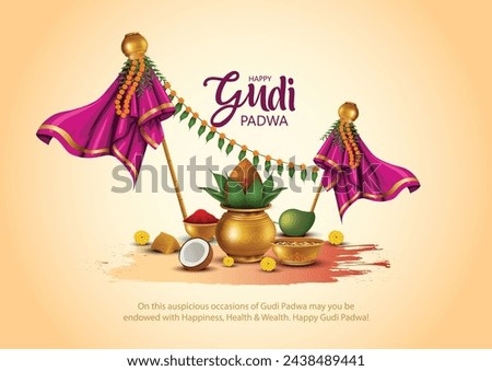 Happy Gudi Padwa with decorated background of celebration of India. abstract vector illustration design Royalty-Free Stock Photo #2438489441