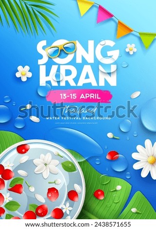 Songkran water festival thailand, rose petals and jasmine flower in bowl on banana leaf, water drop realistic poster flyer on blue background, Eps 10 vector illustration
 Royalty-Free Stock Photo #2438571655