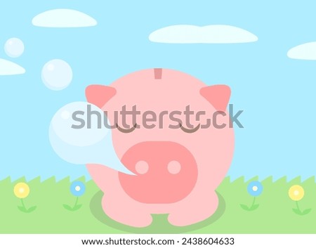 Clip art of piggy bank of sleeping pig