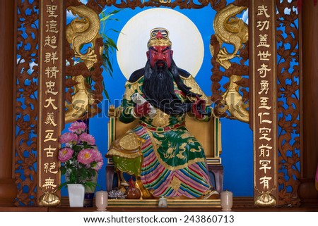The God of wealth rich and prosperity chinese style
