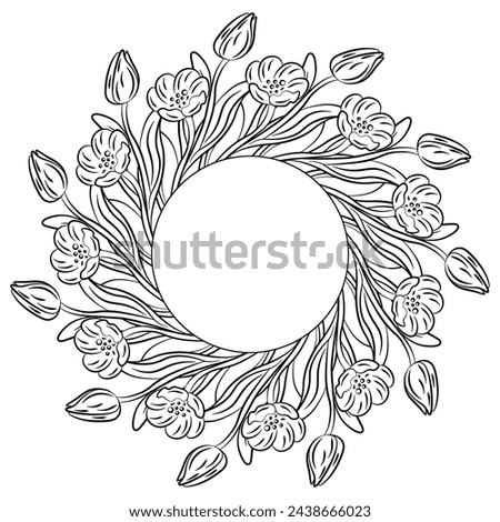 Luxury botanical wedding frame elements. Round shape, spring flowers, branches of leaves. Elegant foliage design for wedding, cards, invitations, congratulations
