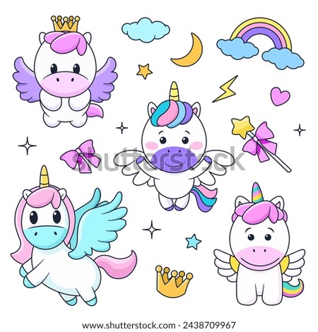 Bundle with cute cartoon unicorn and pony. isolated vector illustrations for childish print, birthday design, invitation, baby shower card, stickers. Clip arts on white background. Magical elements.