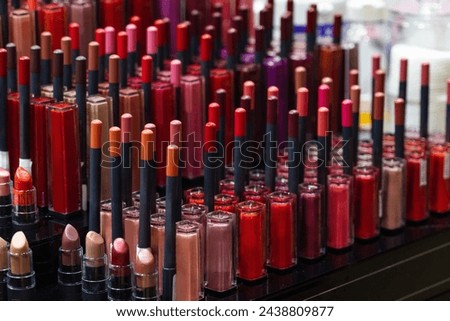 Set of lipsticks in a cosmetics store	