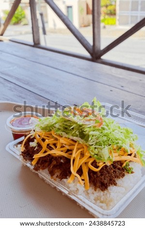 Taco rice in Kin town Royalty-Free Stock Photo #2438845723