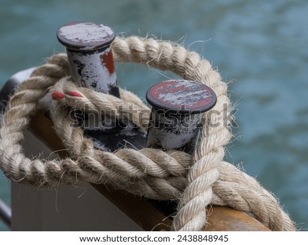 Close-up of anchor rope against blurred background