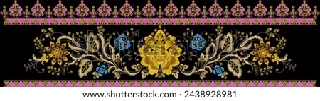 Seamless Indian Mughal Flower Motif.
