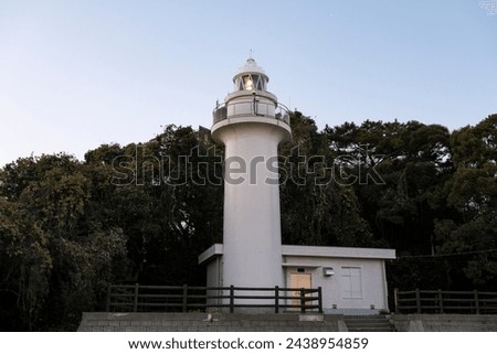 Kochi Lighthouse on the hill of Katsurahama