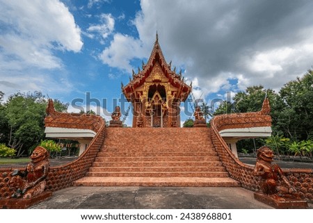 Wat Phu Khao Kaeo, Ubon Ratchathani, Thailand Royalty-Free Stock Photo #2438968801