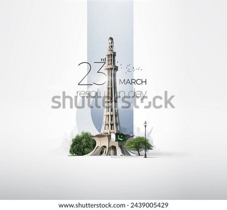 23rd March Resolution Day, or Pakistan Day also Republic Day, is a national holiday, Minar e Pakistan Artwork Poster Royalty-Free Stock Photo #2439005429