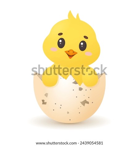 Cute easter chick in an egg shell. Baby chick for spring easter holidays. Newly-born bird peeking from quail egg. Isolated vector illustration, clip art.  Royalty-Free Stock Photo #2439054581