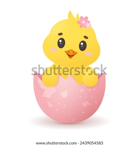 Cute easter chick in pink egg shell. Baby chick with flowers for spring easter holidays. Newly-born bird peeking from quail egg. Isolated vector illustration, clip art. 