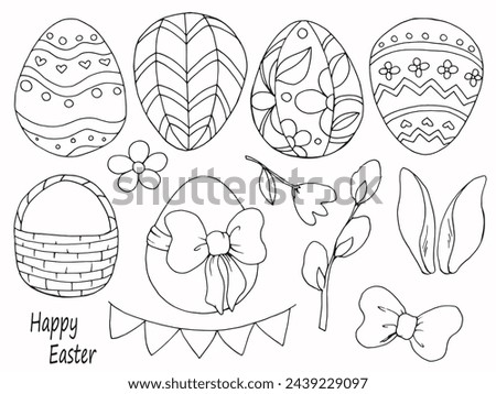 Painted holiday clip art. Easter Spring religious holidays. Family tradition. Festive pattern for fabric. Easter eggs. Wicker basket with  eggs.