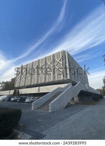 Soviet architecture; Modernism in Tashkent  Royalty-Free Stock Photo #2439283995
