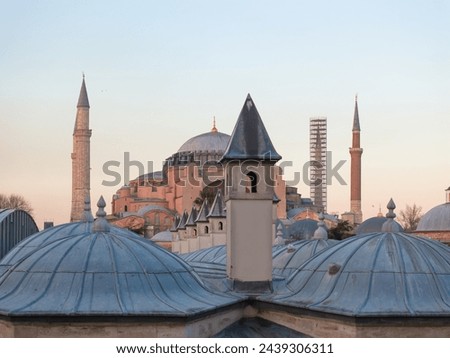 Hagia Sophia (Ayasofya Camii) Illuminated Letters Between Ramadan Month Minarets (Mahya) Drone Photo,  Sultanahmet Square Fatih, Istanbul Turkey