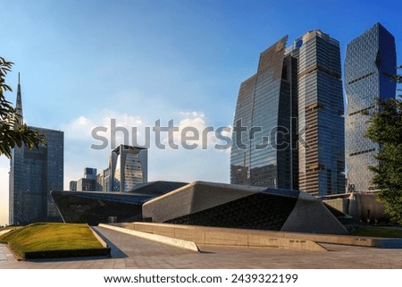 Modern City Skyline with Innovative Cultural Building