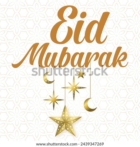 Eid Mubarak Typography | Eid Mubarak PNG | Eid T-shirt Design