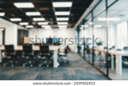 Contemporary conference room with chairs in an office setting
 Royalty-Free Stock Photo #2439402453