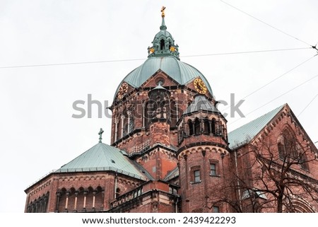 St. Luke's Church, Lukaskirche is the largest Protestant church in Munich, southern Germany, built between 1893 and 1896. Royalty-Free Stock Photo #2439422293