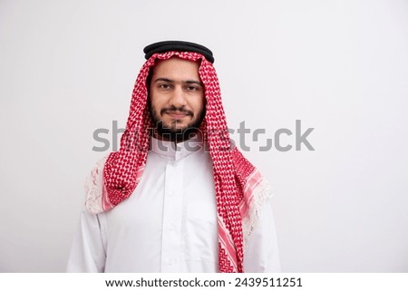 Isolated arabic muslim male wearing thawb Royalty-Free Stock Photo #2439511251