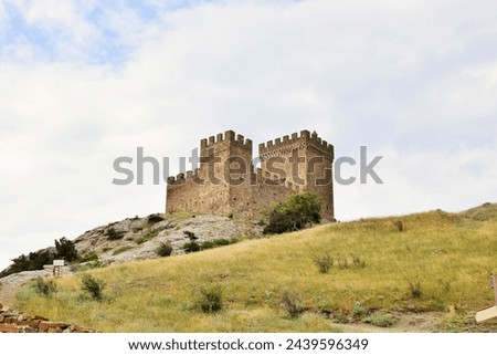 Crimea. Zander. Part of the wall of the Genoese fortress Royalty-Free Stock Photo #2439596349