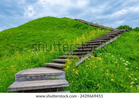 The Hillforts of Kernave, ancient capital of Grand Duchy of Lithuania. Royalty-Free Stock Photo #2439669451