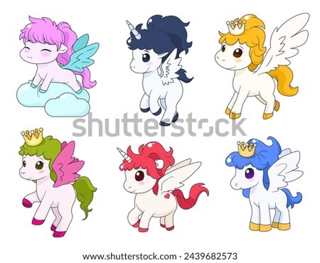 Bundle with cute cartoon unicorn and pony. isolated vector illustrations for childish print, birthday design, invitation, baby shower card, stickers. Clip arts on white background. Magical creatures.