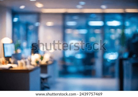 at night beautiful Abstract blurred office interior room. blurry working space with defocused effect