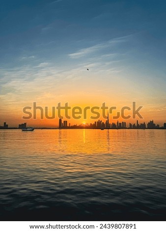amazing sunset view of Dubai Downtown cityline from Dubai Creek harbour Royalty-Free Stock Photo #2439807891