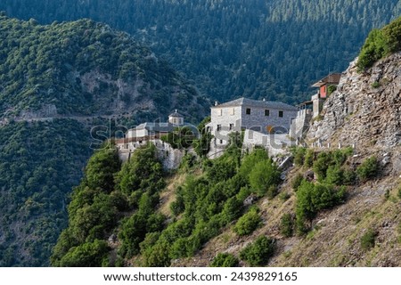 View of the Agios Panteleimon Monastery , dedicated to Saint Pantaleon, near the village of Asia in Thessaly, Greece Royalty-Free Stock Photo #2439829165