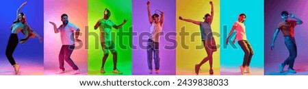 Party. Creative collage made of portraits of happy dancing women and men against multicolored studio background. Music, dance, happiness concept. People in modern stylish clothes having fun