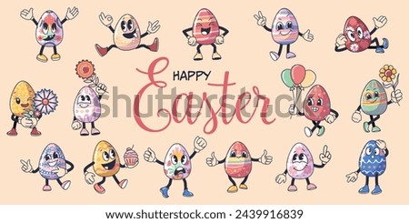 Cartoon happy Easter Groovy eggs set. cute holiday personage Royalty-Free Stock Photo #2439916839